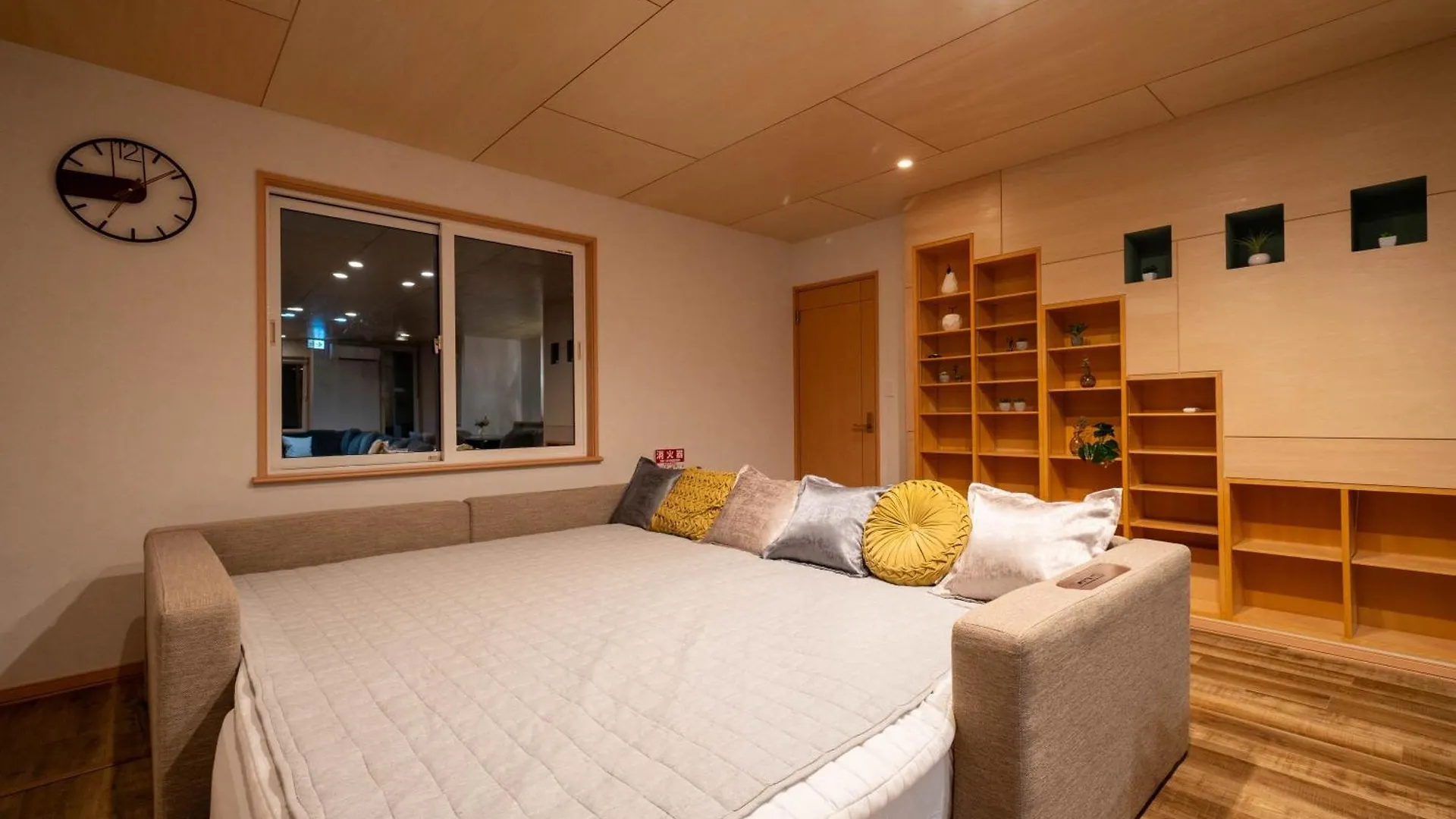 The Kokage Villa Nakafurano